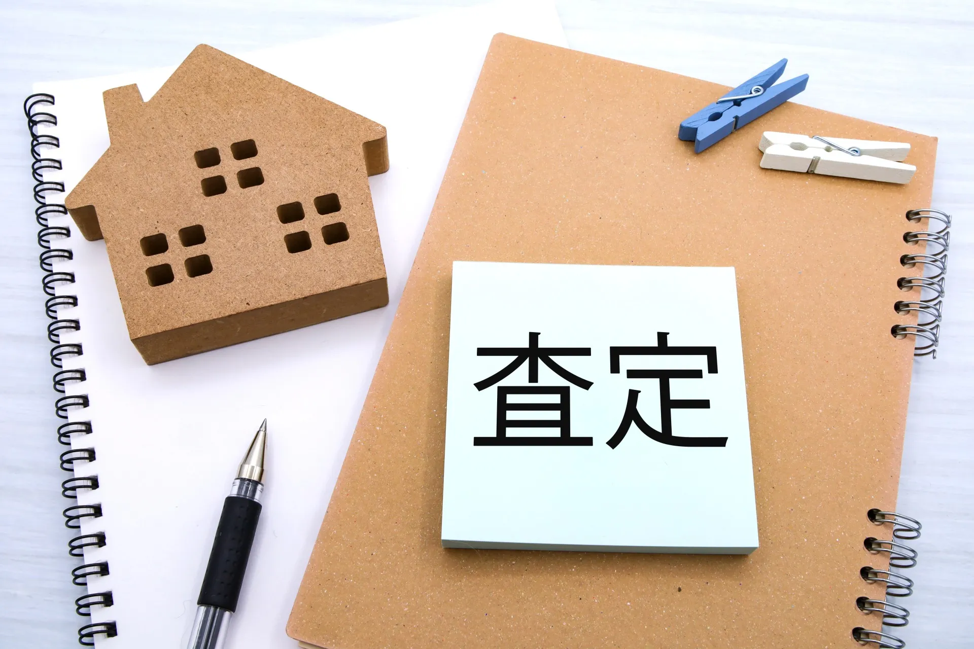 西尾エリアの不動産無料査定活用法と売却ポイント解説