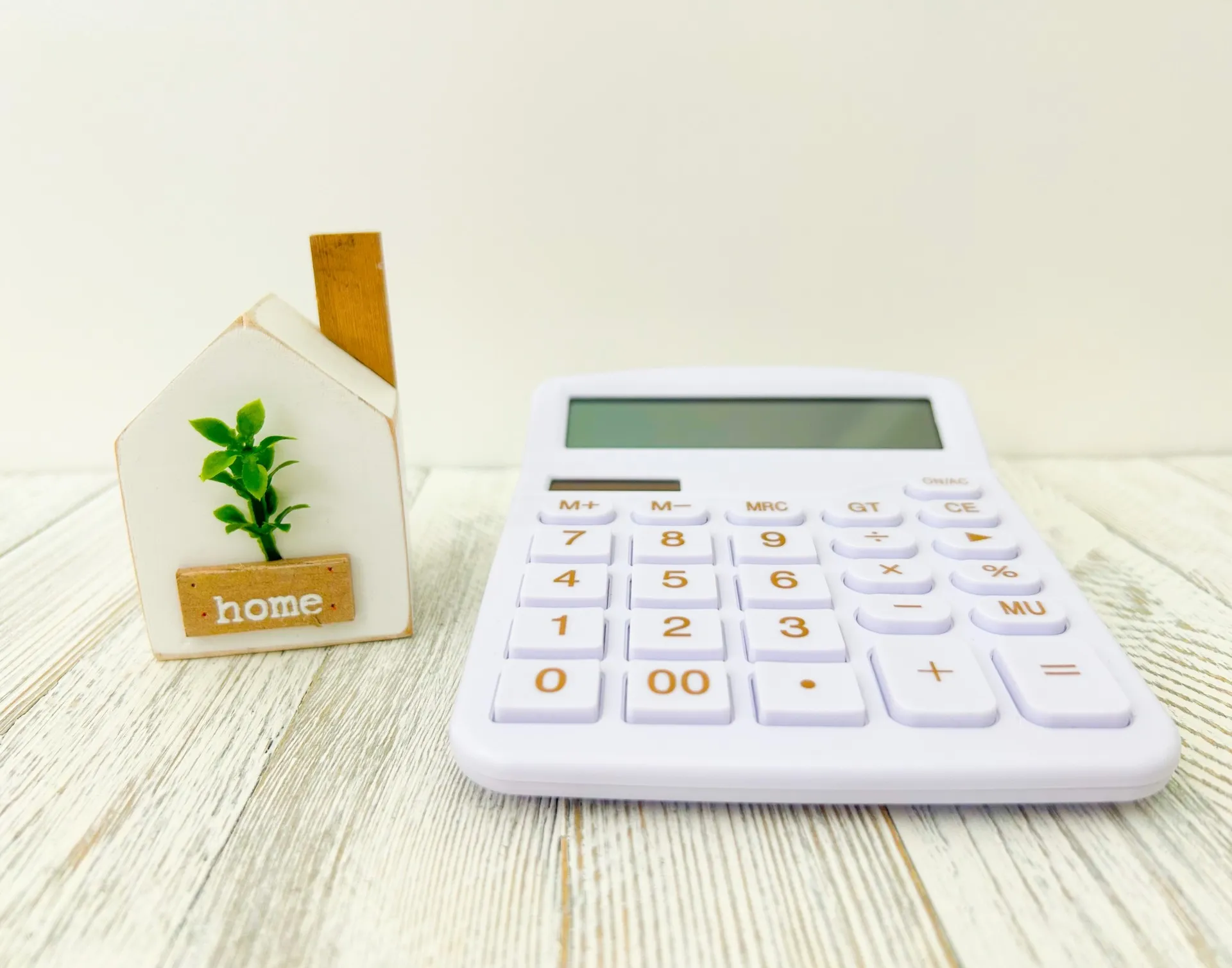 土地売却で損をしないための具体的戦略とサポート方法