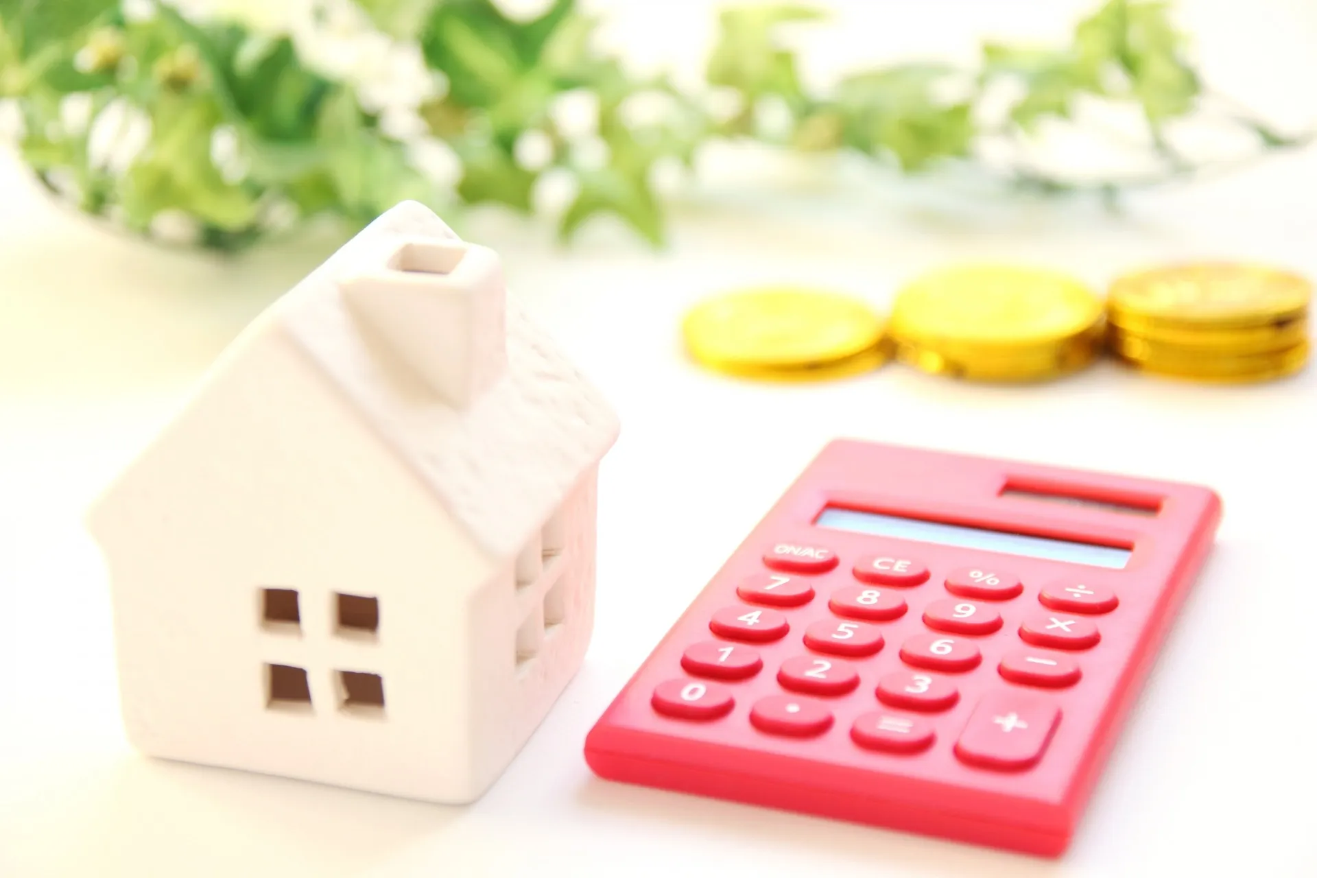 地元密着で支える迅速な不動産売却のコツ